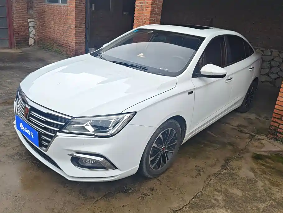 Roewe i5 2020