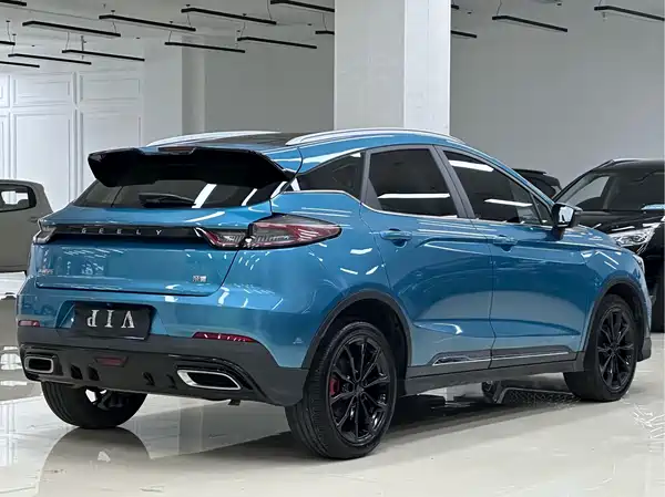 Geely Emgrand S 2022