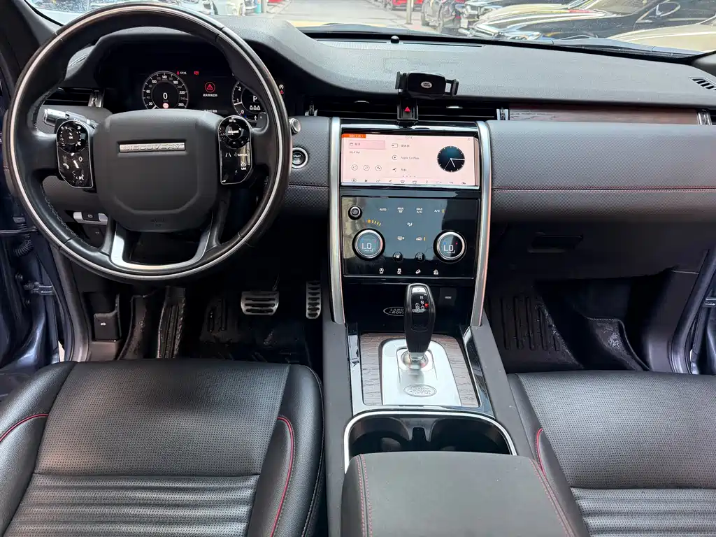 Land Rover Discovery Sport 2021 — фото 14