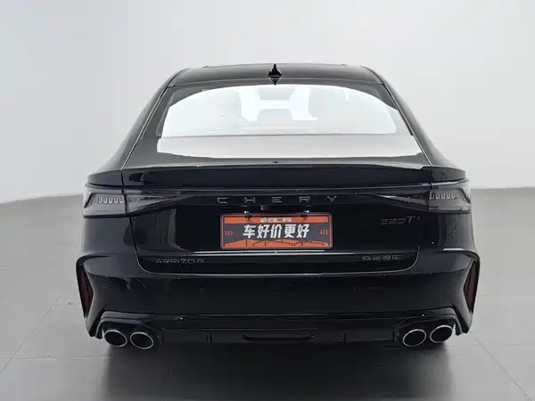 Chery Arrizo 8 2024