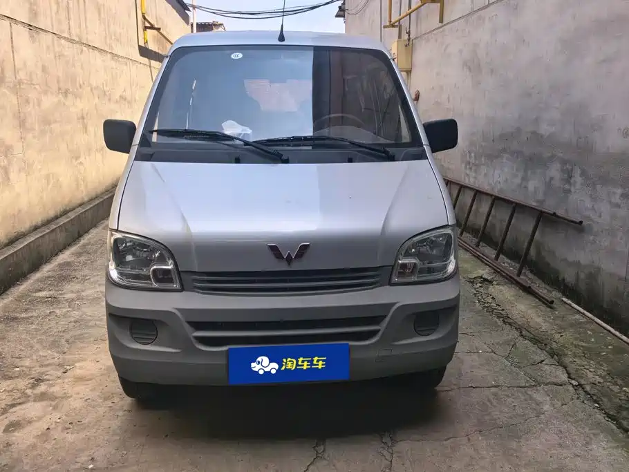 Wuling Sunshine 2021 — фото 2