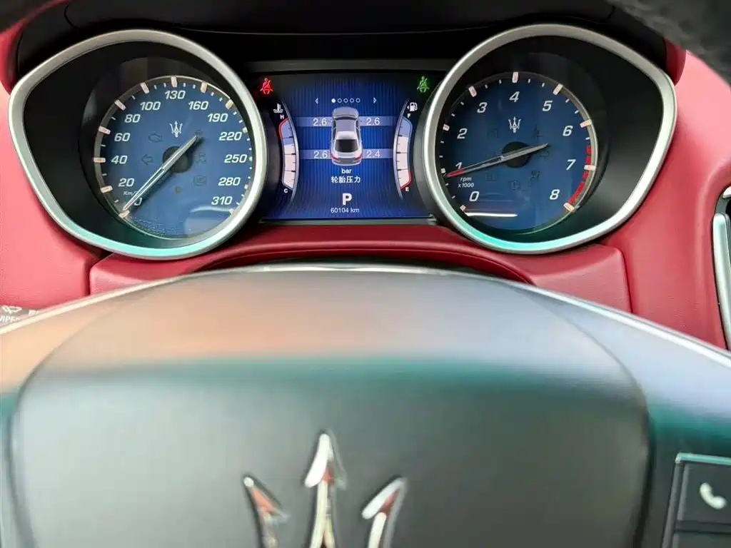 Maserati Ghibli 2014 — фото 10