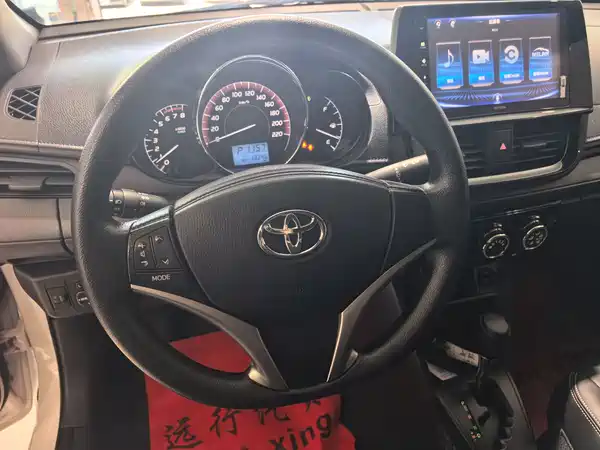 Toyota Vios 2022