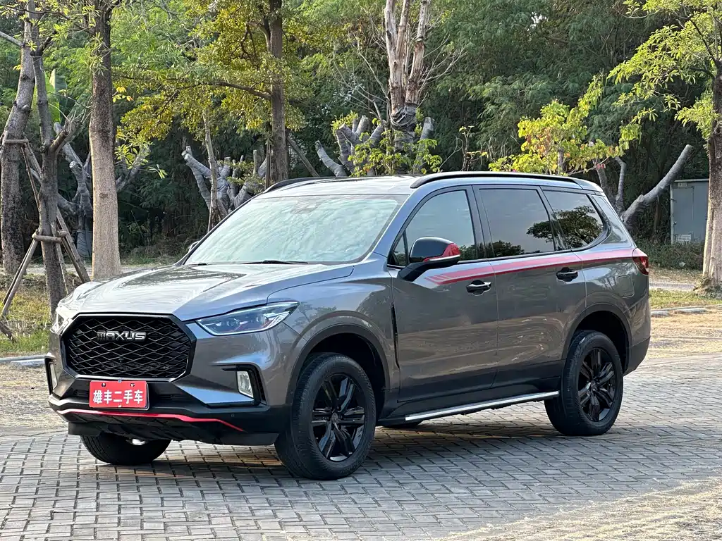 Maxus D90 Pro 2021