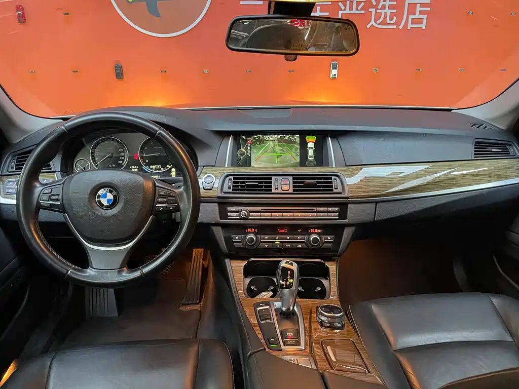 BMW 5 Series 2014 — фото 9