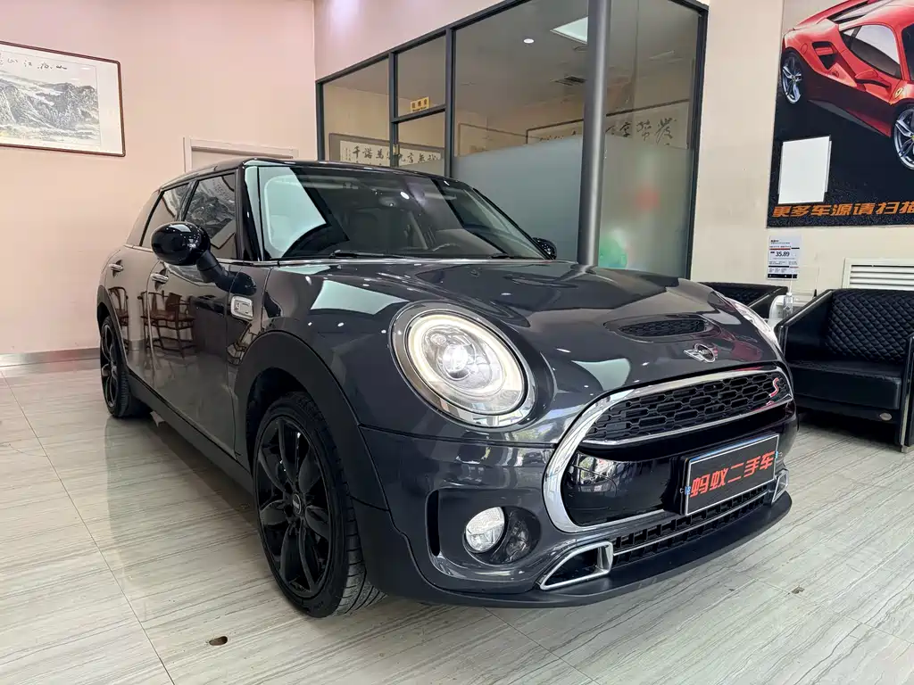 MINI Clubman 2018 — фото 2