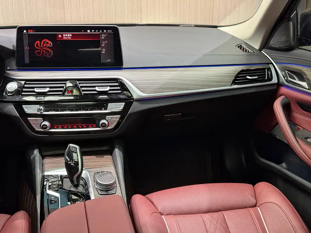 BMW 5 Series 2020 — фото 19
