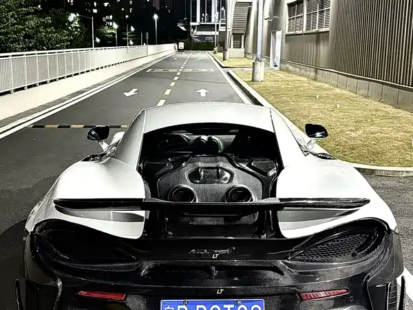 McLaren 570 2015