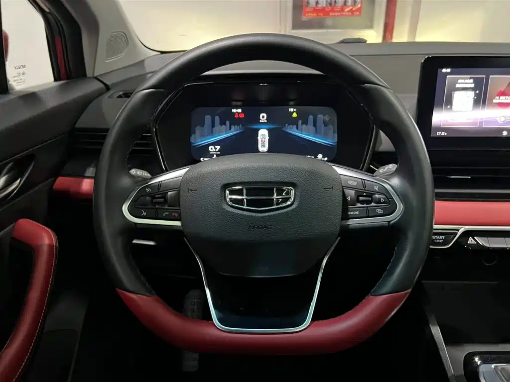 Geely Emgrand S 2022 — фото 12