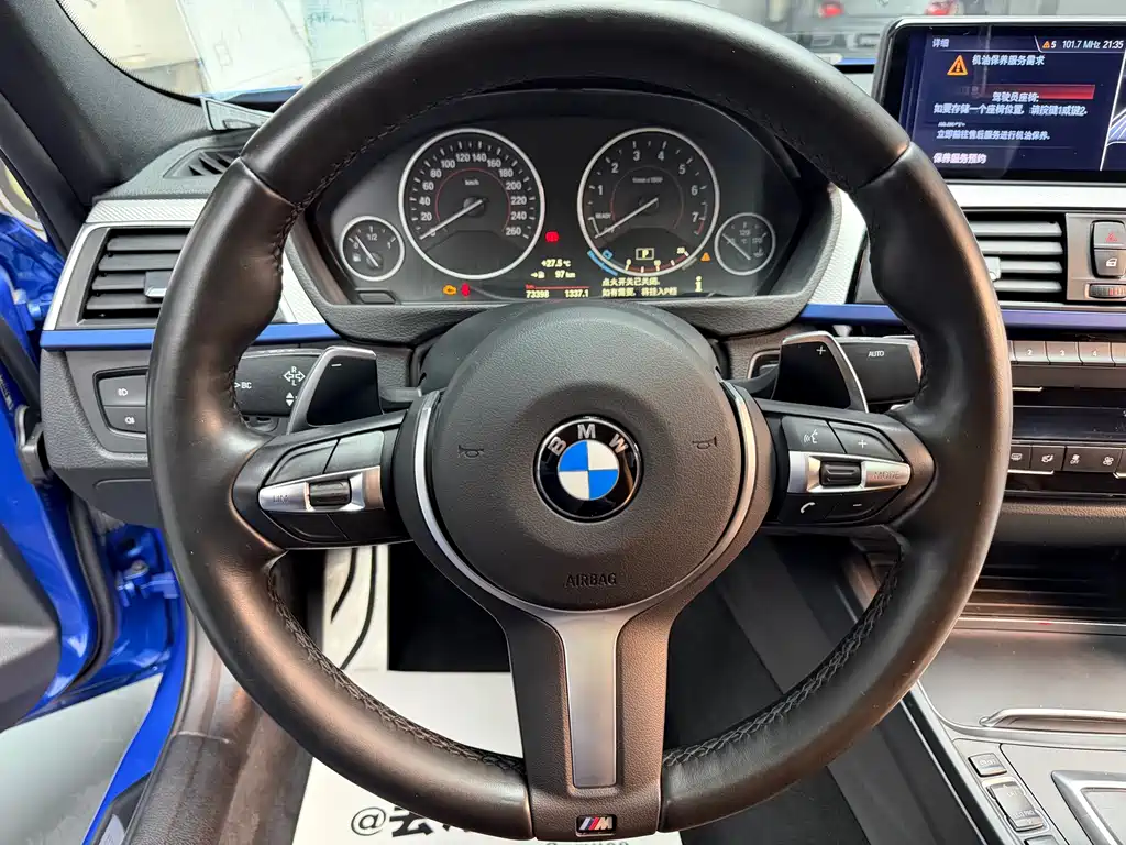 BMW 3 Series 2018 — фото 9
