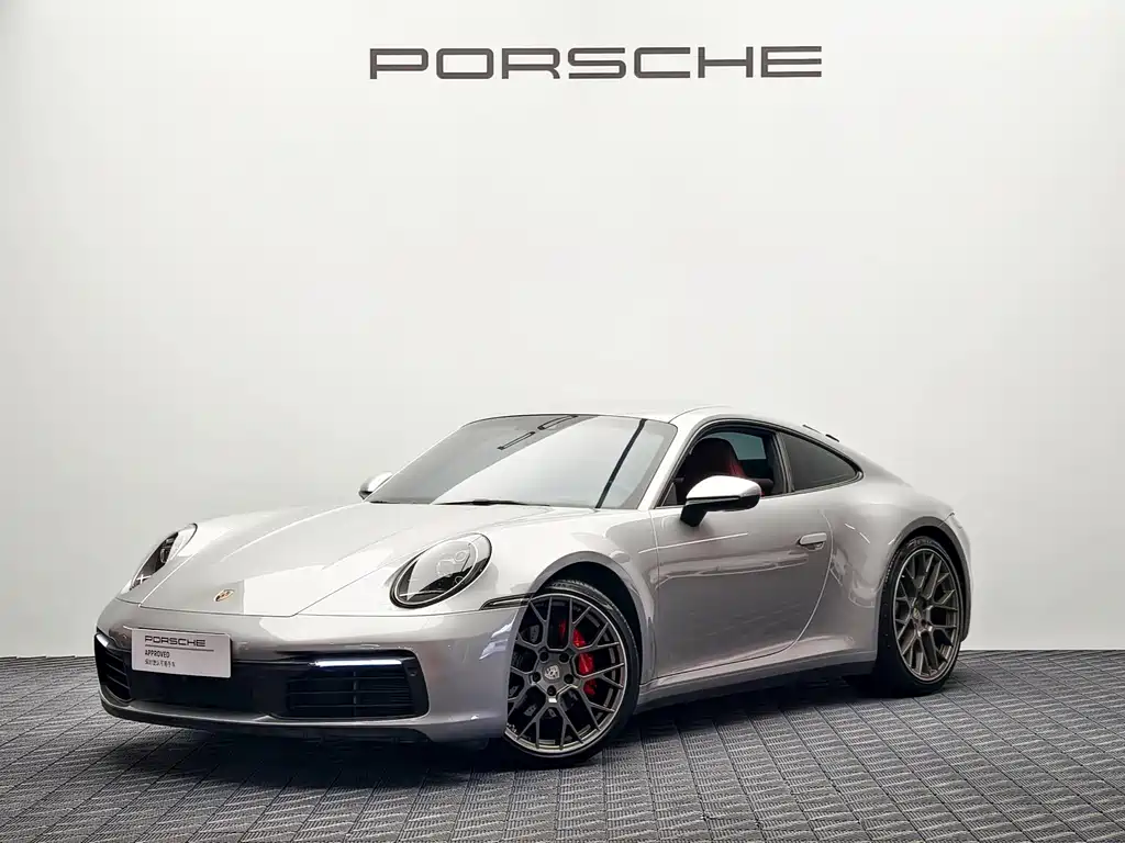 Porsche 911 2020