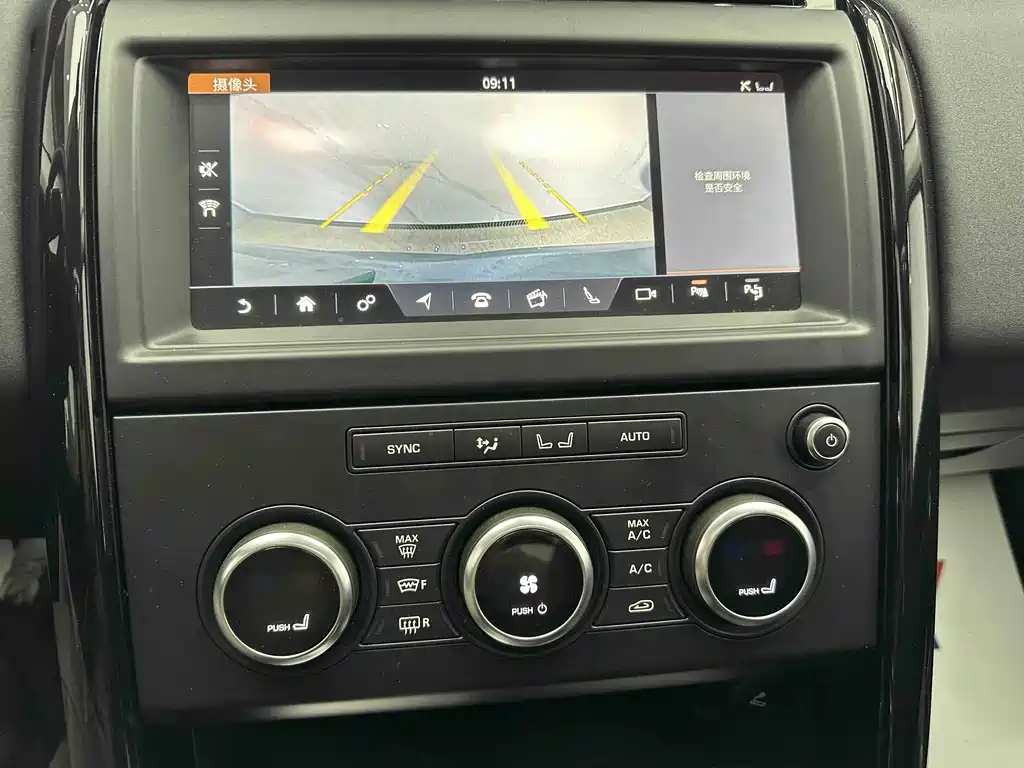 Land Rover Discovery 2019 — фото 14