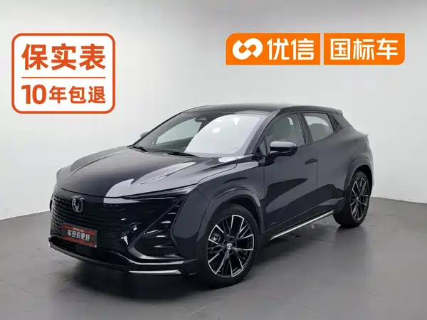 Changan UNI-T 2023