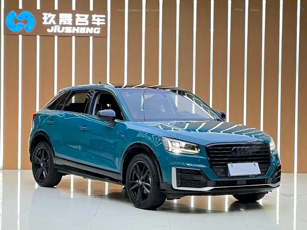 Audi Q2L 2020