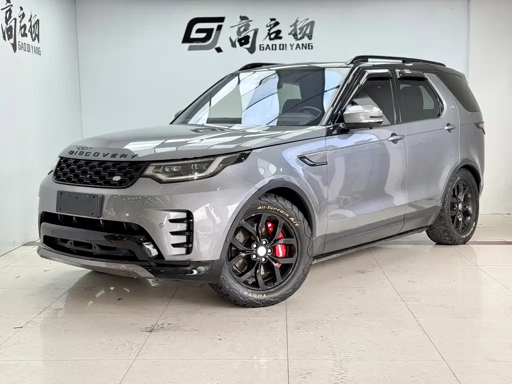 Land Rover Discovery 2020 — фото 1