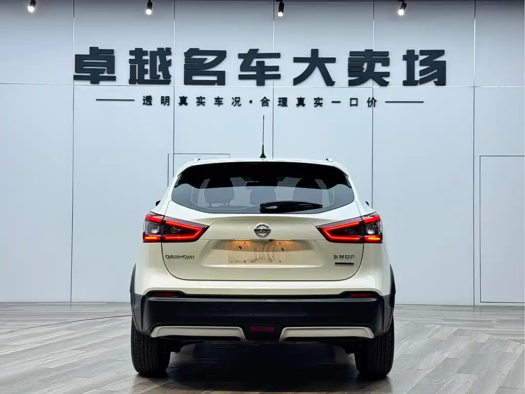 Nissan Qashqai 2019 — фото 6