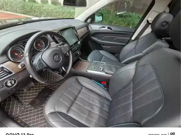 BAIC BJ90 2021