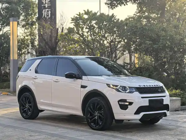 Land Rover Discovery Sport 2018