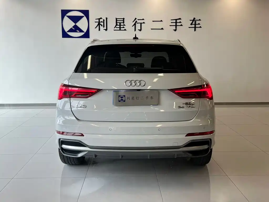 Audi Q3 2020