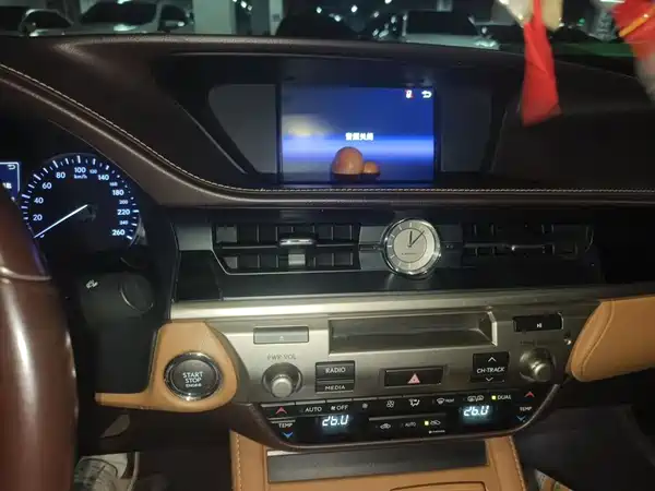 Lexus ES 2018