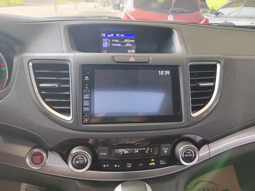 Honda CR-V 2015 — фото 9