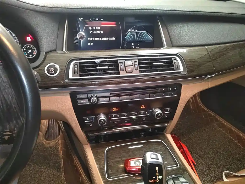 BMW 7 Series 2015 — фото 6