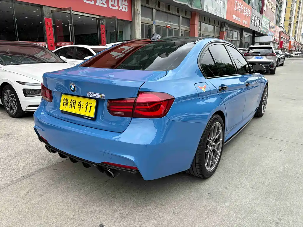 BMW 3 Series 2018