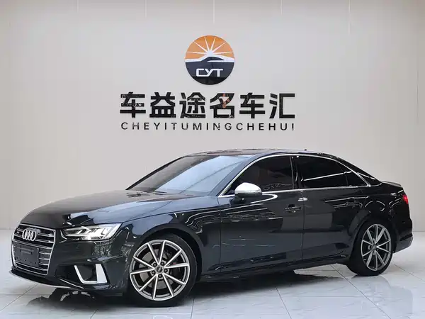 Audi S4 2019