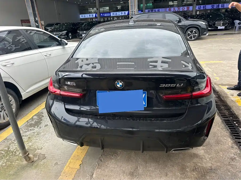 BMW 3 Series 2025