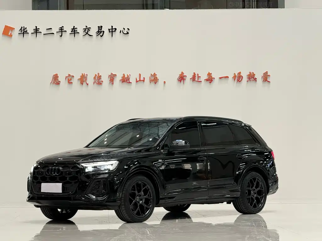 Audi Q7 2025
