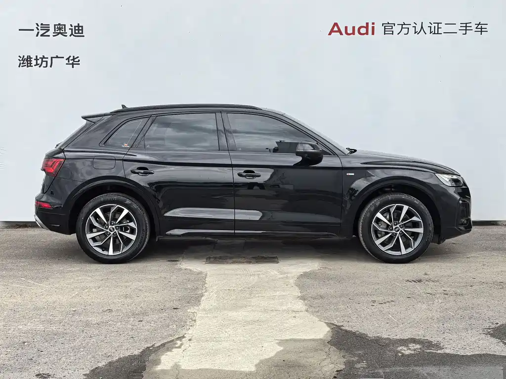 Audi Q5L 2023 — фото 4