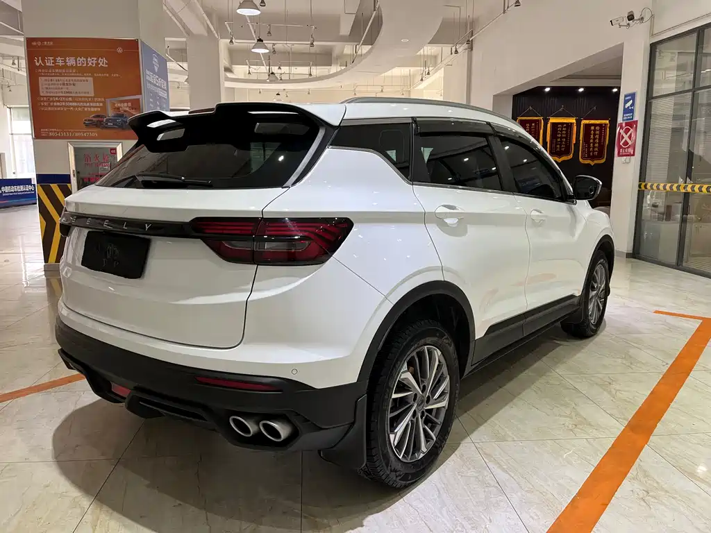 Geely Binyue 2023