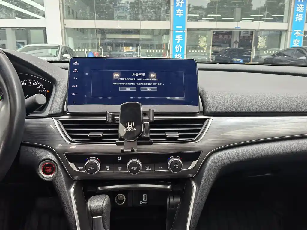Honda Accord 2022 — фото 11