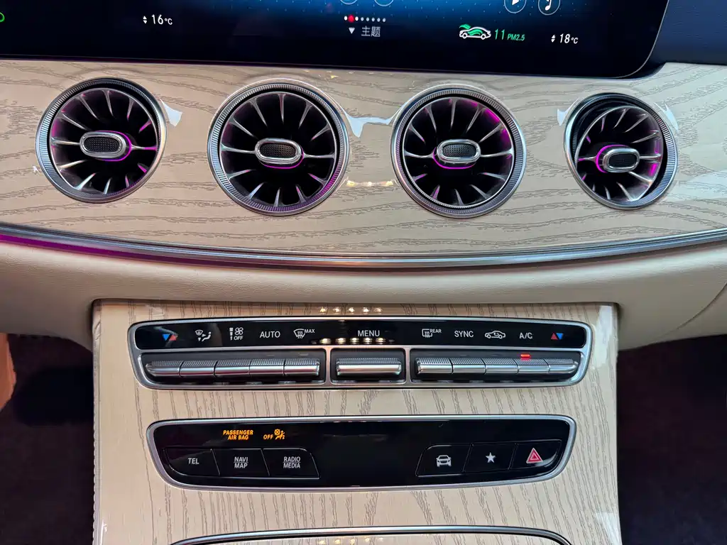 Mercedes-Benz E-Class 2021 — фото 10
