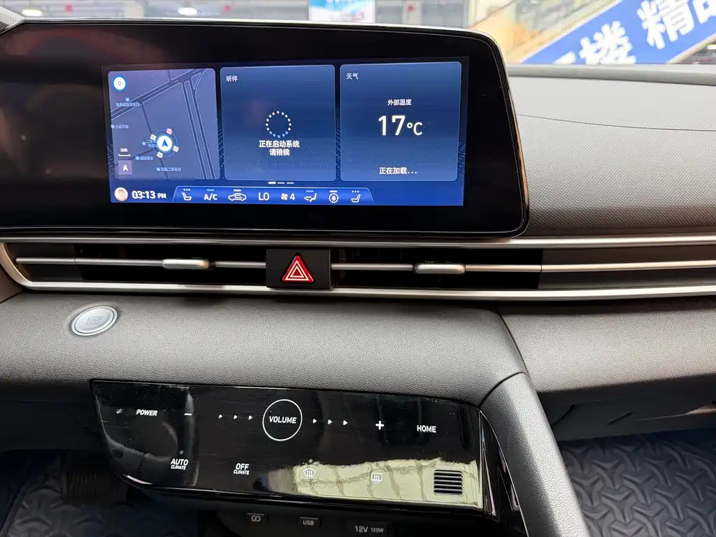 Hyundai Elantra 2021 — фото 12