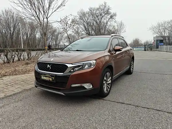 DS 6 2015