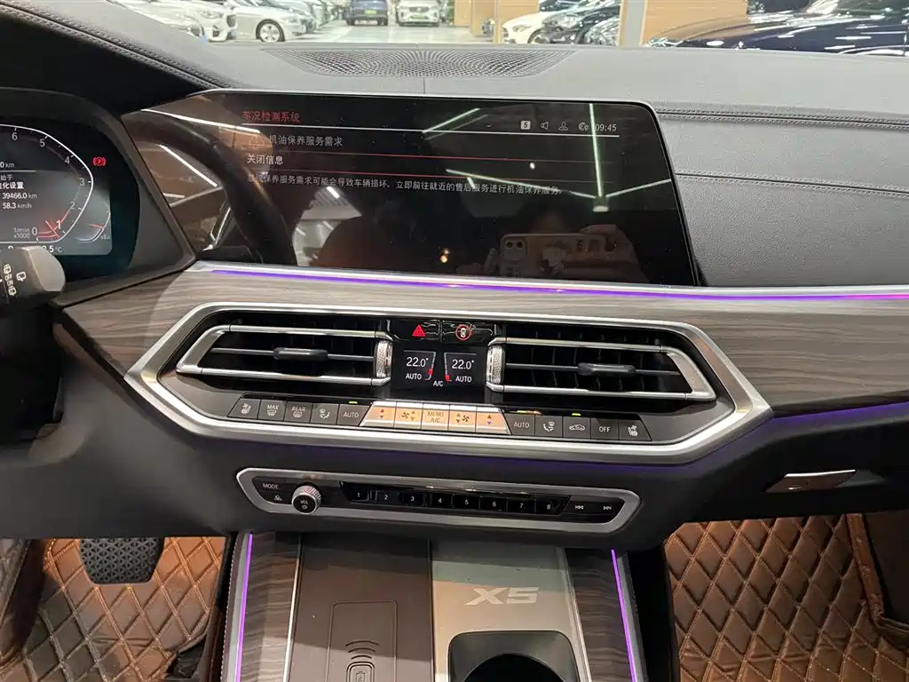 BMW X5 2022 — фото 13