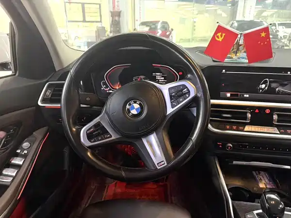 BMW 3 Series 2021