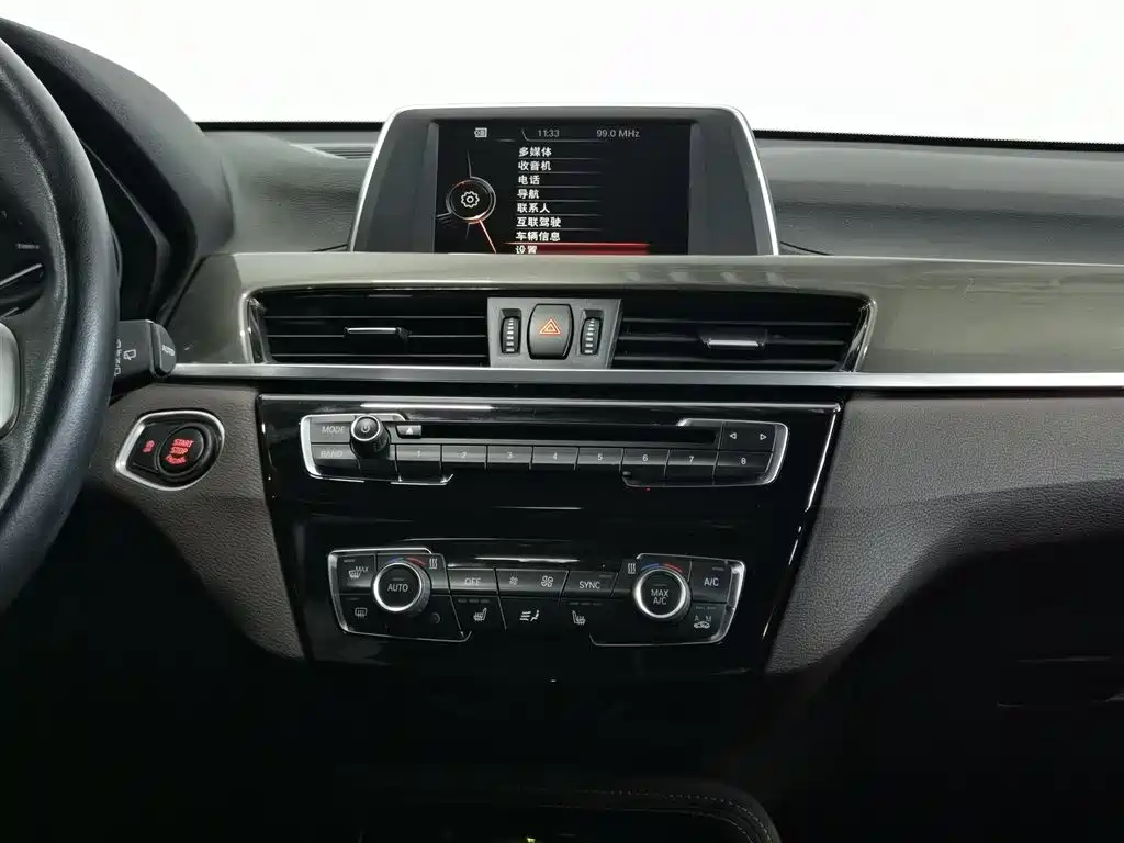 BMW X1 2016 — фото 12
