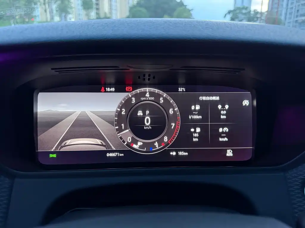 Land Rover Range Rover Velar 2019 — фото 14