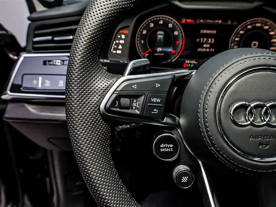Audi Q8 2023