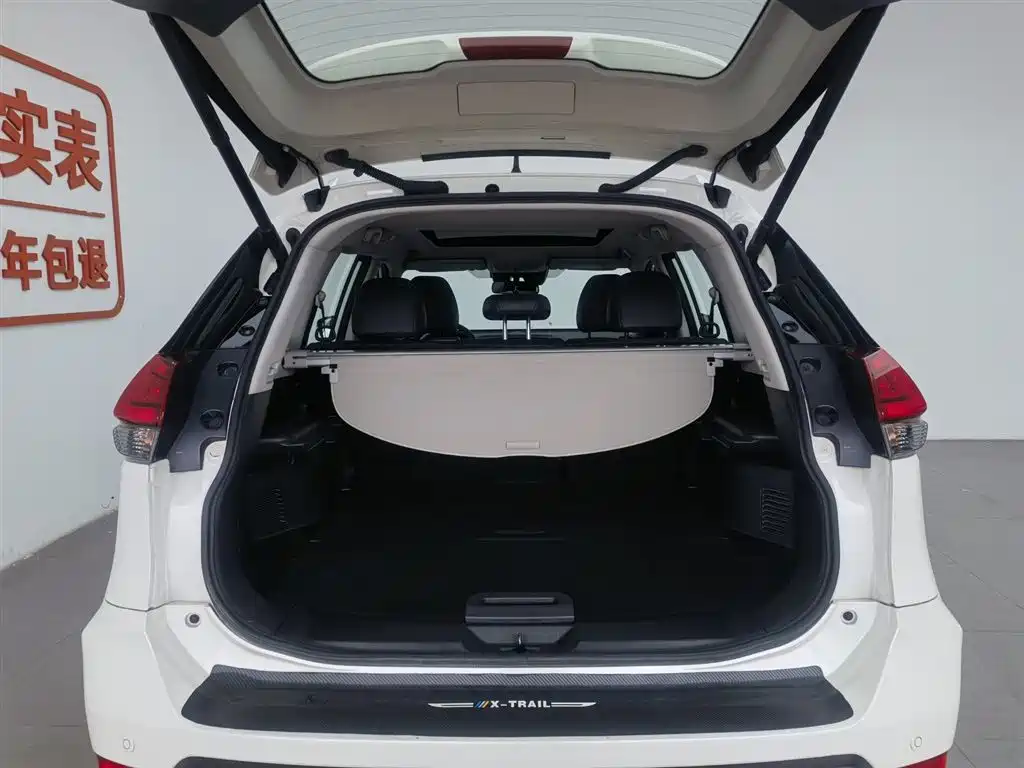 Nissan X-Trail 2020 — фото 16