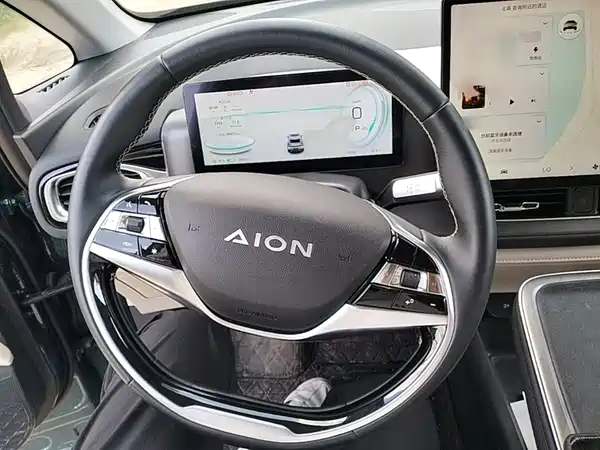 Aion V 2024