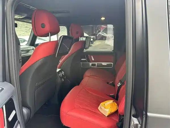 Mercedes-Benz G-Class AMG 2023