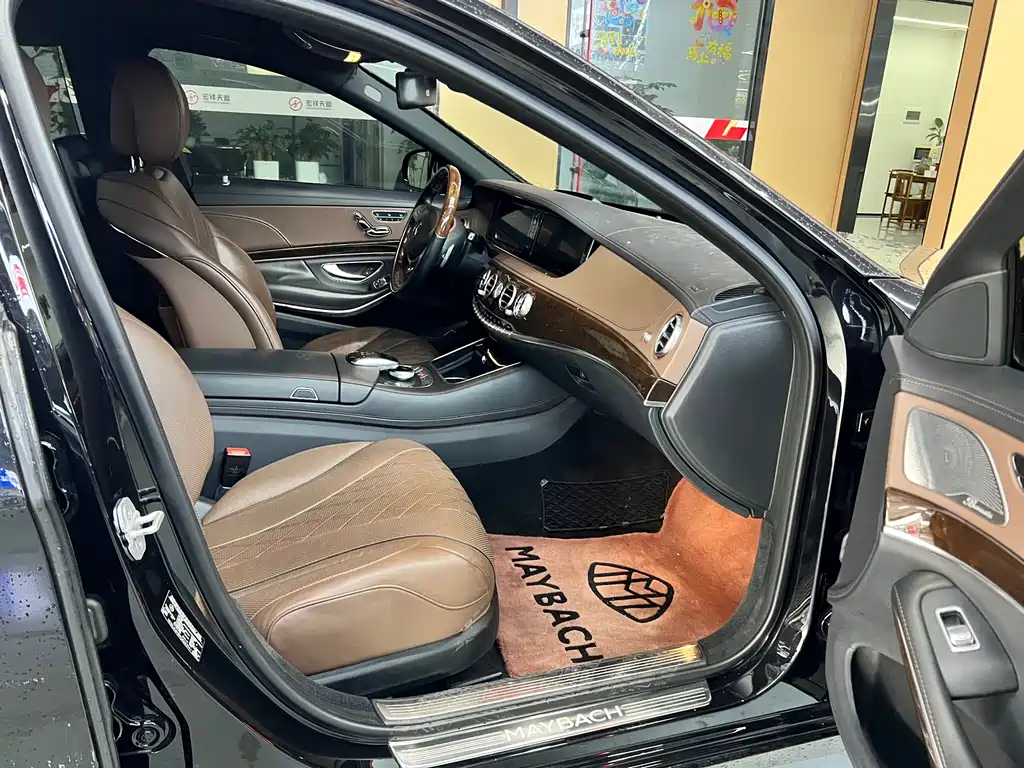 Mercedes-Benz S-Class 2016