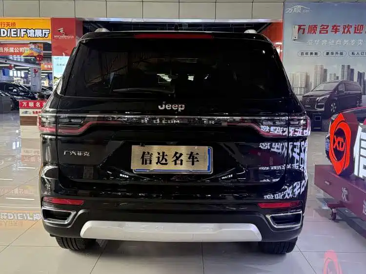 Jeep Grand Commander 2021 — фото 17