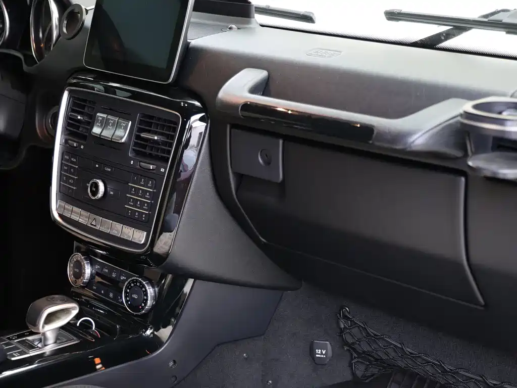 Mercedes-Benz G-Class 2017 — фото 15