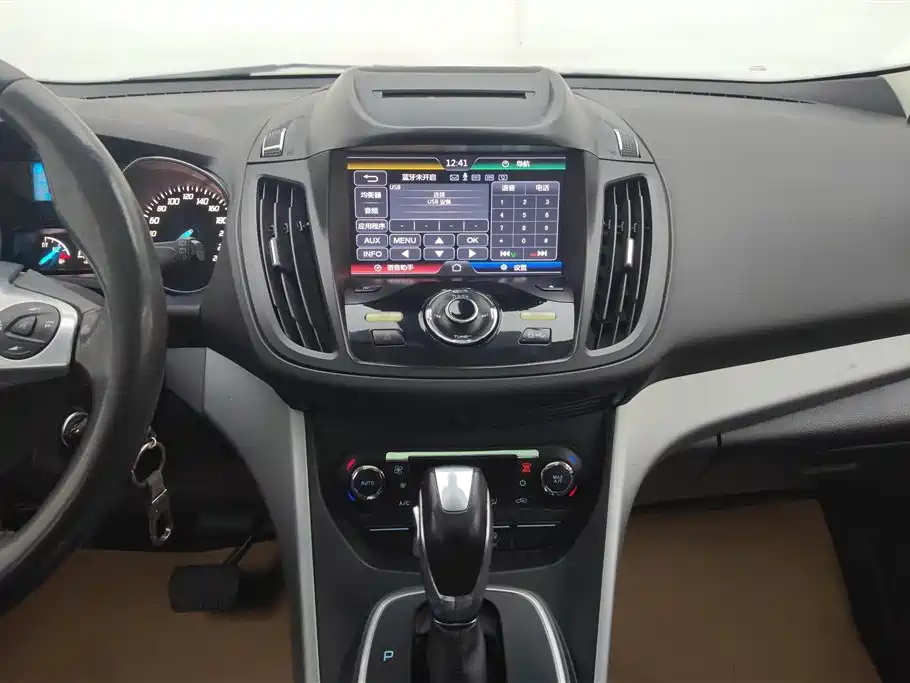 Ford Kuga 2015 — фото 13