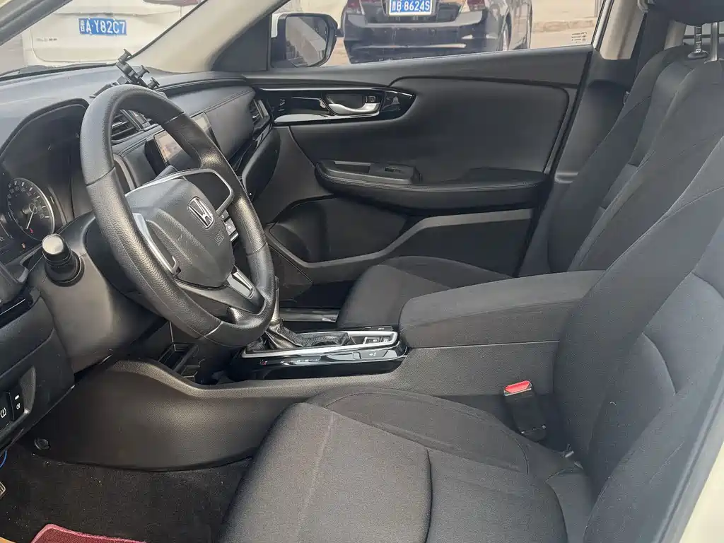 Honda Crider 2020