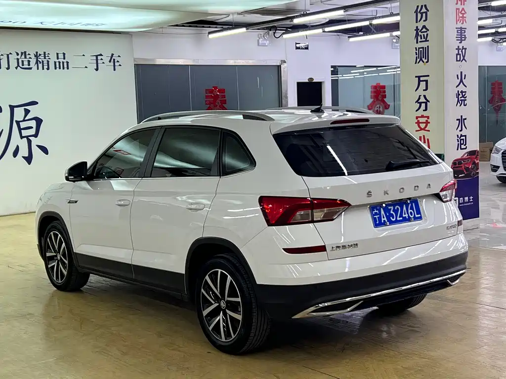 Skoda Kamiq 2023